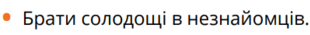 0402e2zw-9d6d-310x35.png