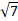 0402e36a-0d90-18x21.png