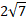 0402e36e-db87-26x21.png