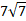 0402e36s-e828-26x21.png