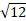 0402e38e-78f6-26x21.png