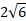 0402e38y-b37d-26x21.png