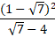 0402e3cw-ae1e-62x42.png