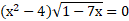 0402e3ev-f417-129x21.png