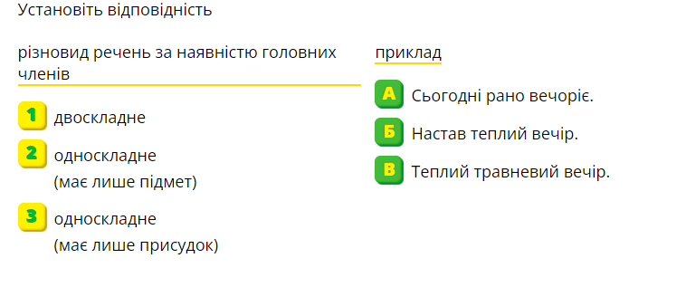 0402e3pc-1945-758x317.png