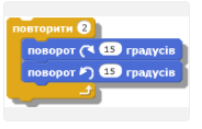 0402e3ue-6c31-184x118.png