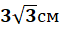 0402e46c-4c12-59x30.png