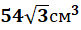0402e493-fd28-81x30.png