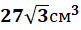 0402e499-9676-81x30.png