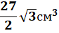 0402e49s-99f4-84x48.png