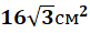 0402e4xn-f44f-81x30.png