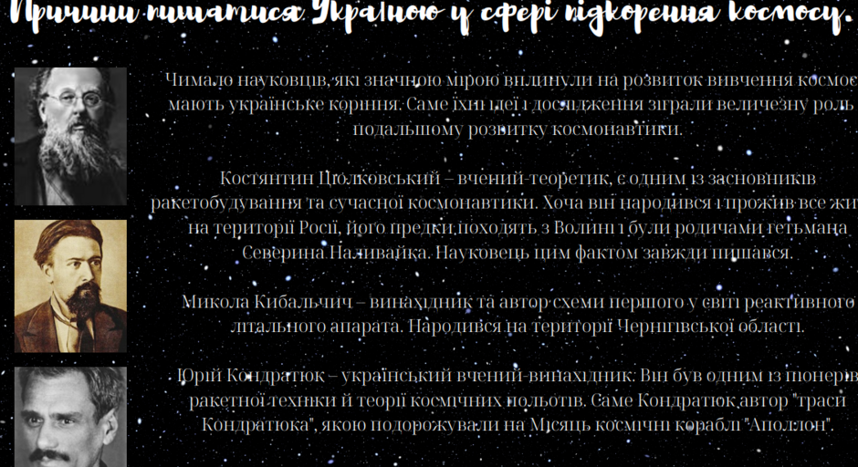 0402e4xs-d6ea-940x512.png