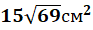 0402e574-4816-93x30.png