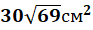 0402e575-c3df-93x30.png