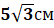 0402e5a6-a6aa-54x28.png