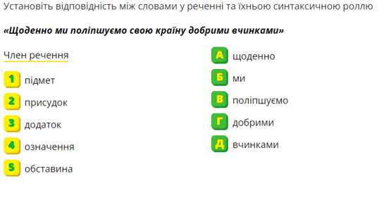 0402e5ac-71d1-545x281.png