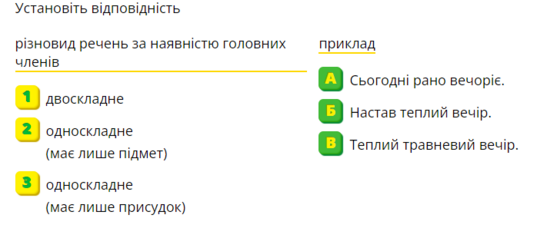 0402e5ah-5d57-547x238.png