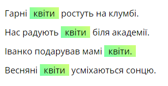 0402e5bi-a608-345x177.png