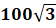 0402e5eh-0405-56x28.png