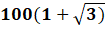 0402e5es-553a-106x30.png