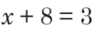 0402e5h8-e1fb-104x40.png
