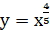 0402e5vz-e848-50x30.png
