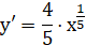 0402e5w1-8c9d-80x42.png