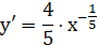 0402e5w2-dfa7-90x42.png