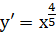 0402e5w3-136b-56x32.png