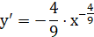 0402e5wz-5e45-107x42.png
