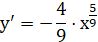 0402e5x1-189f-98x42.png