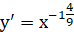 0402e5x3-76f3-74x32.png