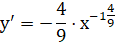 0402e5x4-e8e0-115x42.png