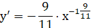 0402e5xa-8922-133x42.png