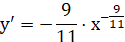 0402e5xb-8bd4-125x42.png