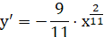 0402e5xd-9130-116x42.png