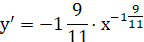 0402e5xe-5783-144x42.png