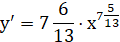 0402e5yc-5bc8-120x42.png