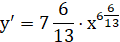 0402e5ye-1cb3-120x42.png