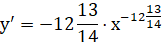 0402e5yh-9ba4-162x42.png