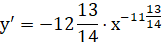 0402e5yi-2926-162x42.png