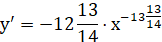 0402e5yj-358b-162x42.png
