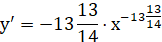0402e5yk-39e4-162x42.png