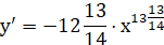 0402e5yl-6ad3-151x42.png