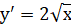 0402e607-25ca-71x24.png