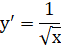 0402e60a-4746-61x46.png