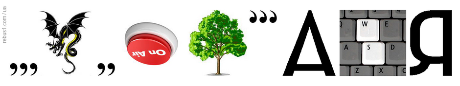 0402e60p-4477-940x177.png