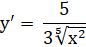 0402e62x-0e7b-86x47.png