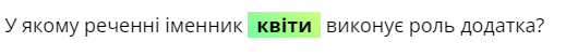 0402e63h-9829-519x52.png