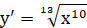 0402e63o-5e6f-87x28.png
